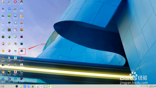 怎样用 PS 给照片调成黑白怀旧效果