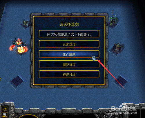 极神巅峰正式版1.00开局任务攻略送水任务怎么做