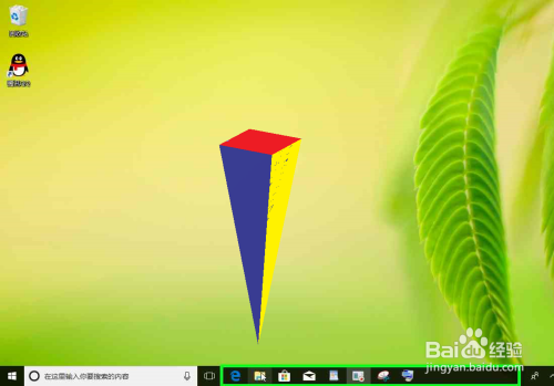 Windows电脑在文件资源管理器中查看以太网状态