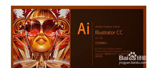 怎么样用AI软件把PDF文件转换为CAD文件