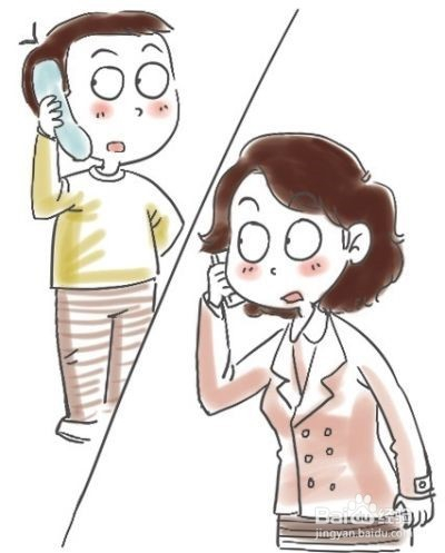 手机打电话,对方听不清楚声音怎么办