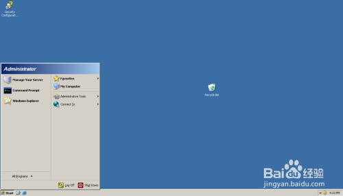 Server2003如何删除开始菜单系统管理工具图标
