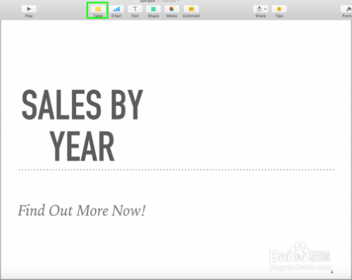 如何在Apple Keynote中添加表格和图表