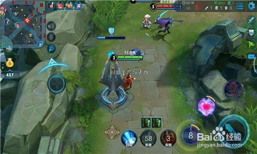 王者荣耀法师妲己攻略