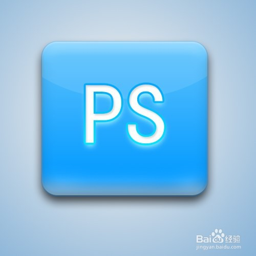 ps中如何利用液化工具对人脸进行修改