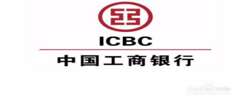 如何参加工银 冠军集结pick我的王者球队 活动