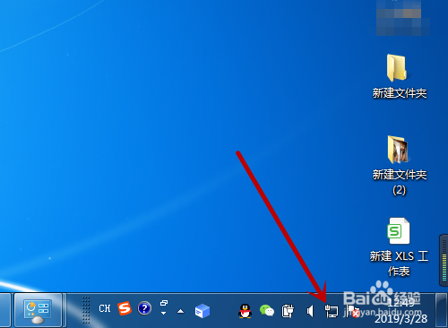 怎么查看电脑的MAC地址