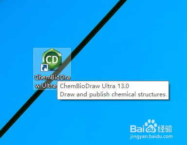 ChemBioDraw Ultra 13.0