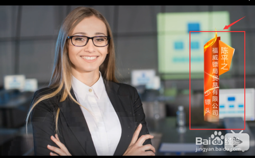 Premiere Pro cc 2018 字幕之人物提示字幕