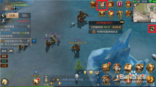 我叫MT4战争要塞怎么玩