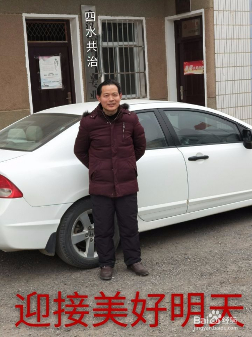 美图秀秀如何将添加的字变色