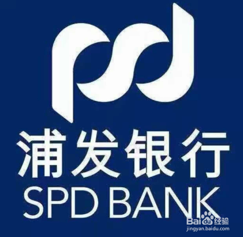 浦发信用卡App签到领积分的方法