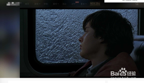 怎样在新片场下载视频