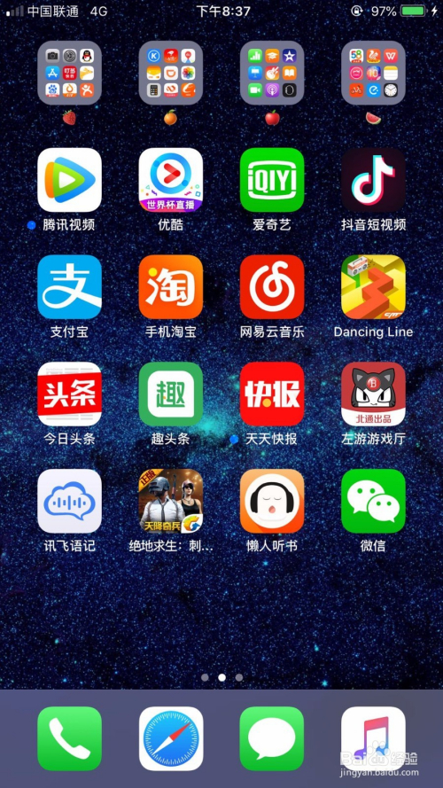 手机4G信号很弱电话也接不了怎么办