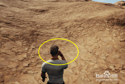 吃鸡表情动作怎么按