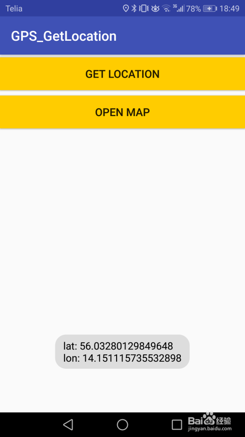 手机编程如何使用Android手机上的GPS得到经纬度