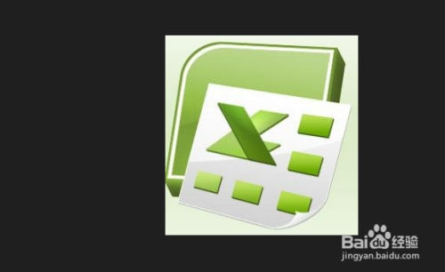 Excel 2007如何插入日历