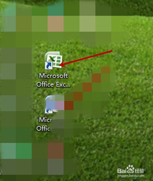 考勤表如何快速打×