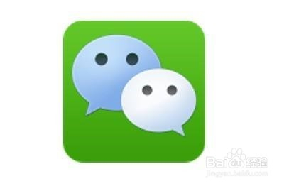 如何修改微信公众号微信号