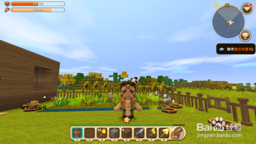 迷你世界木桶怎么做 迷你世界木桶怎么用