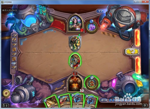 炉石传说砰砰计划谜题实验室斩杀第5关过法