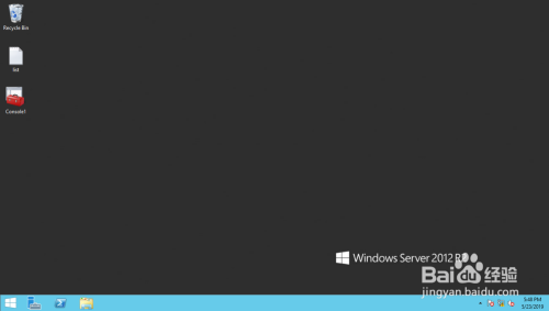 Windows Server 2012如何查看虚拟内存配置