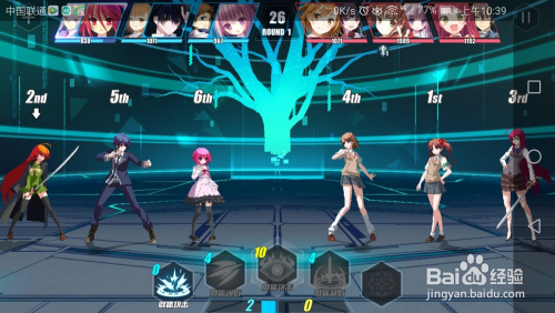 电机文库零境交错训练模式第6章第一关3星通关