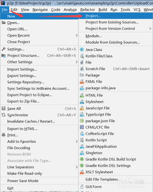 springboot实现图片上传