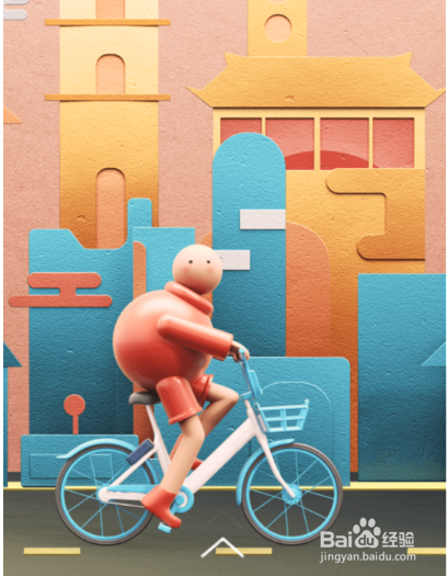 支付宝如何解锁坐骑享骑行好礼