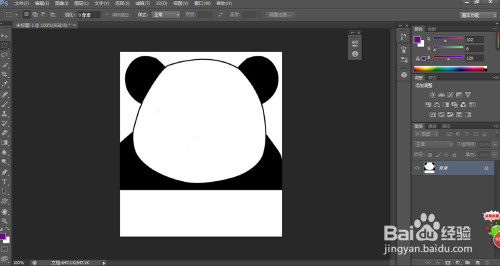 PS教程之如何简单粗暴的制作表情包