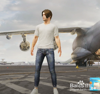 和平精英怎么加好友