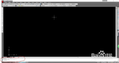 怎样使CAD命令栏的字体变大