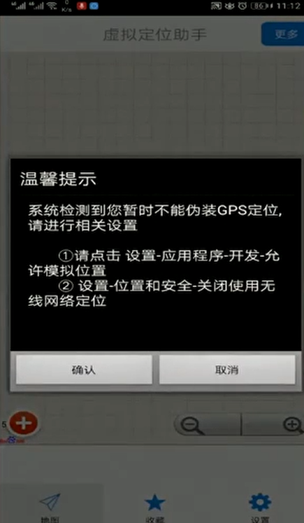 微信怎么认识外国人