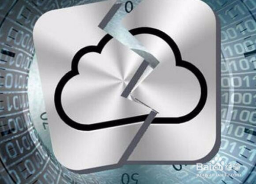 Apple ID账号怎样更改?邮箱地址可以改吗